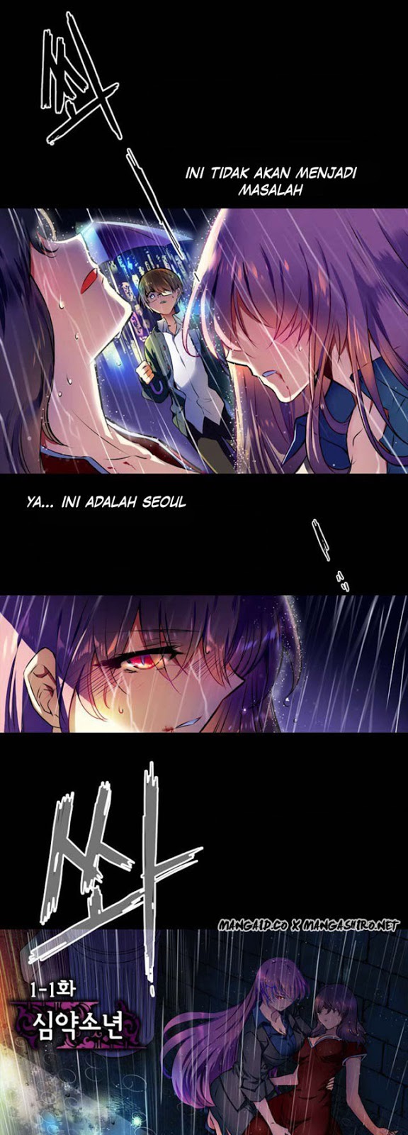 Hyulla’s Race Chapter 01.1 Gambar 2